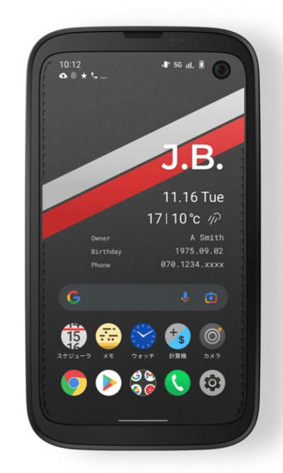 Balmuda Model X01A Refurbished